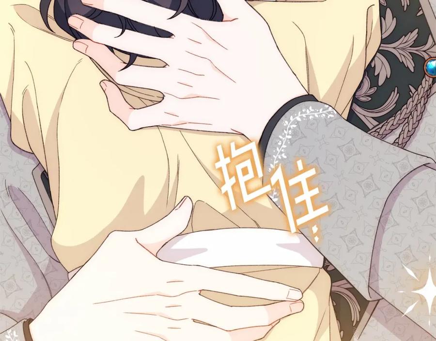 第240页