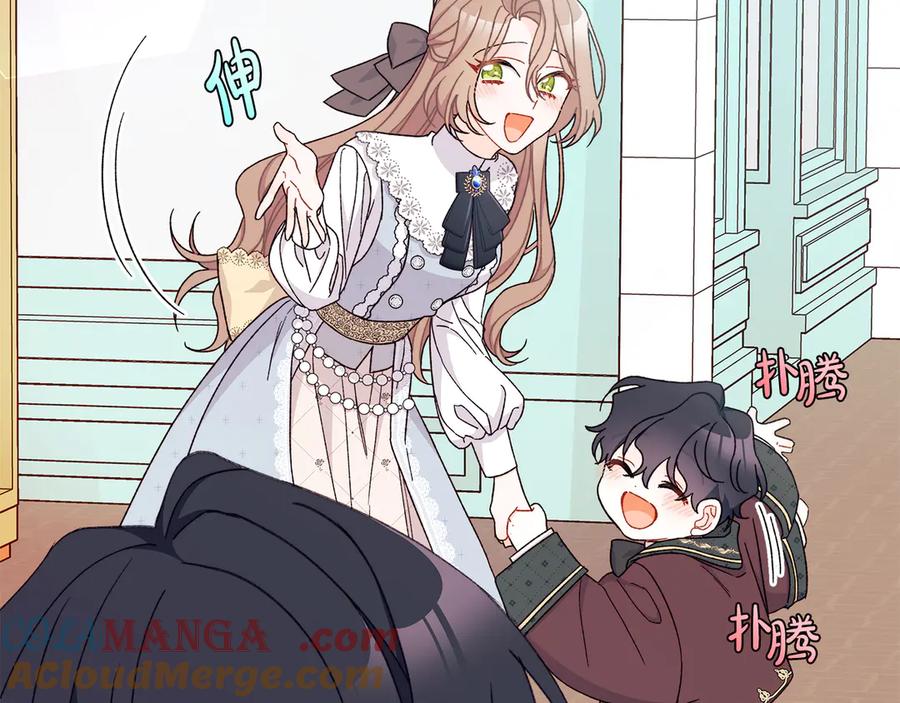 第117页