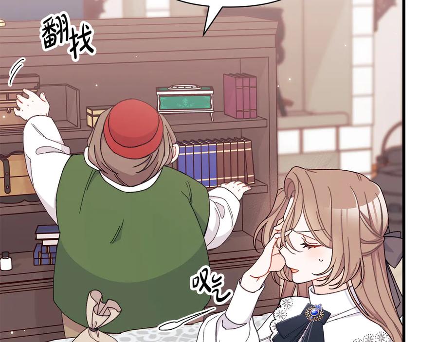 第194页