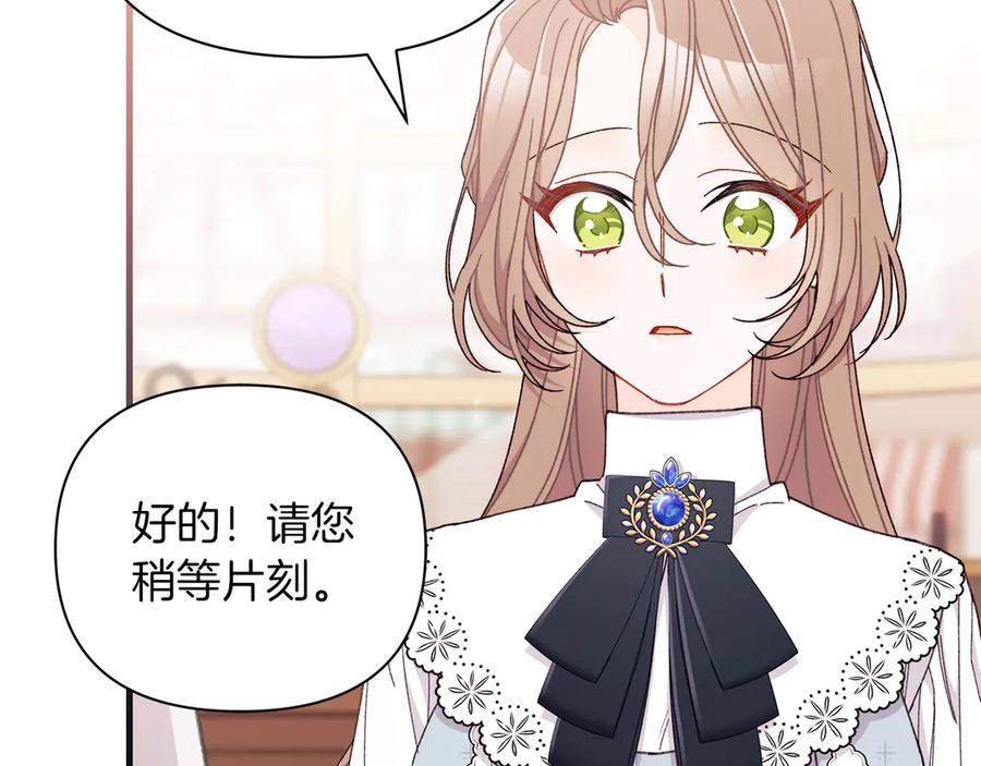 第199页