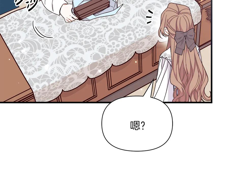 第203页