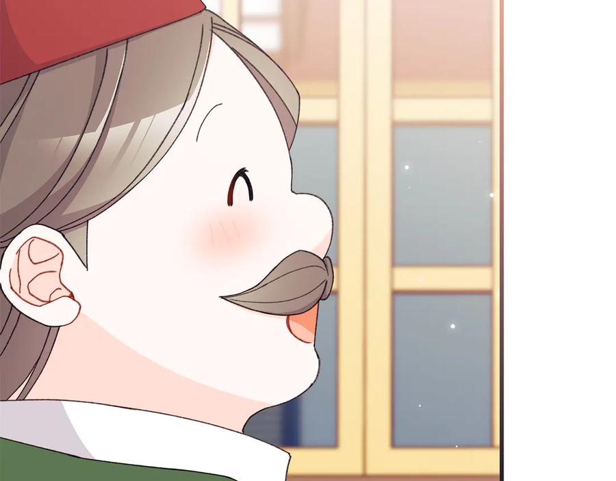 第206页