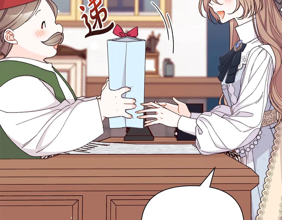 第212页
