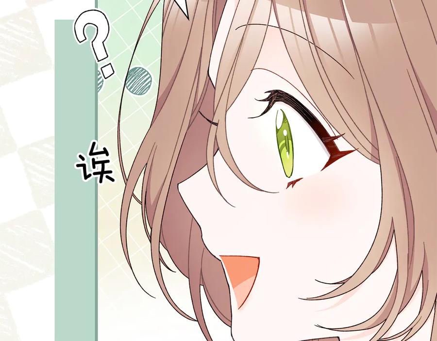 第214页