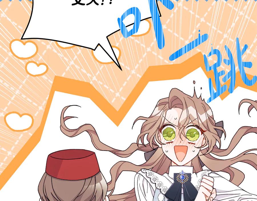 第216页