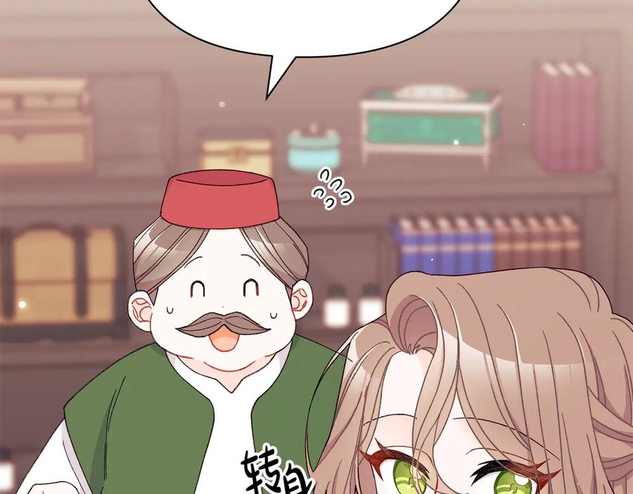 第220页