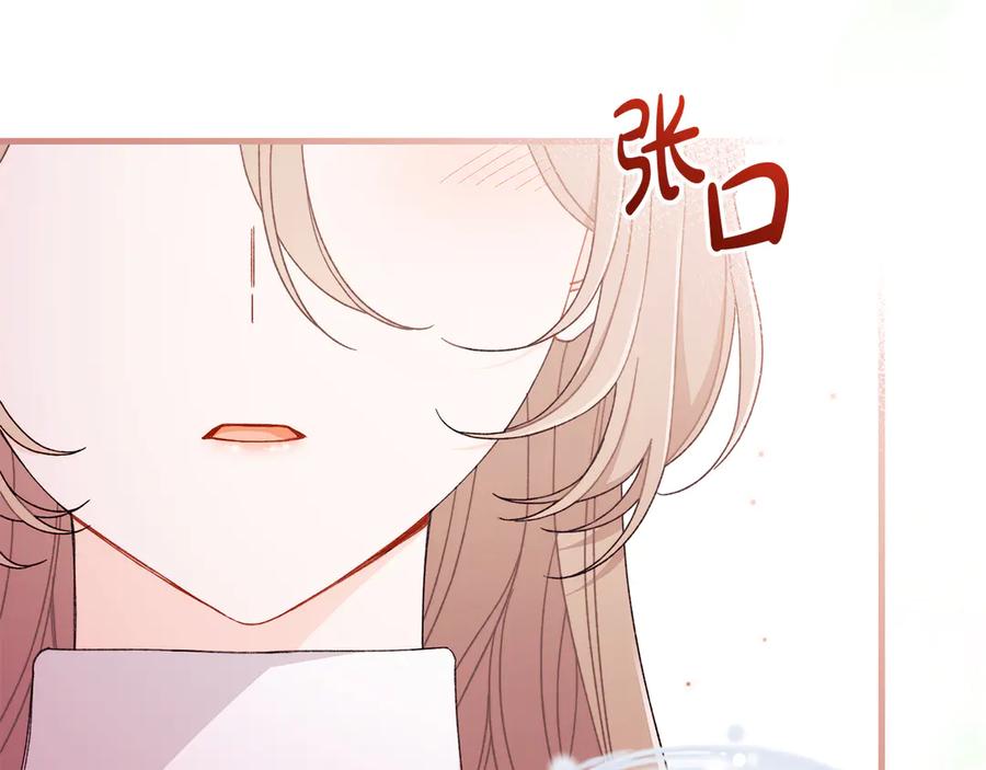 第230页
