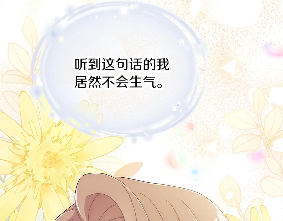 第232页