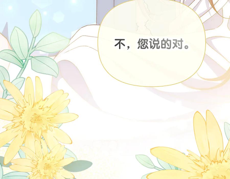 第235页