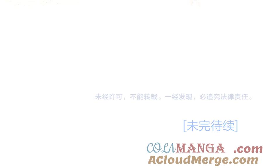 第237页