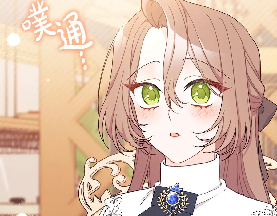第199页