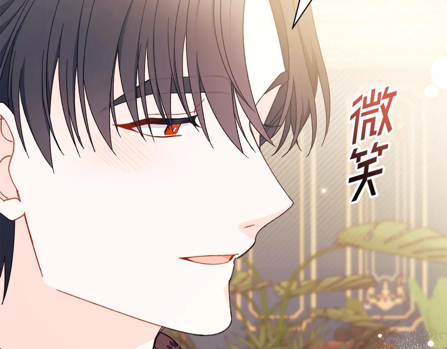 第202页