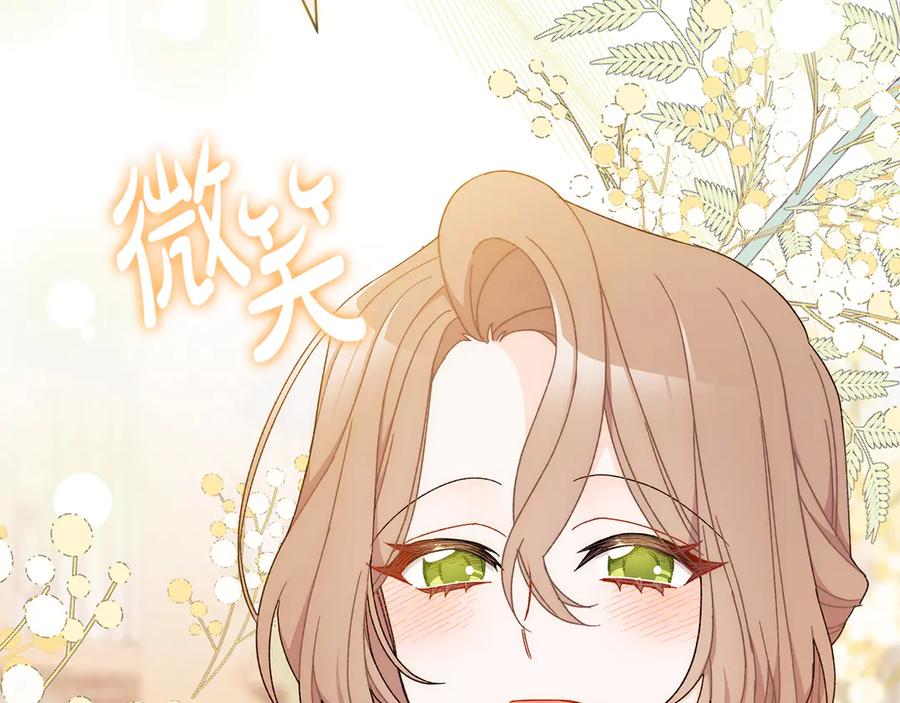 第212页