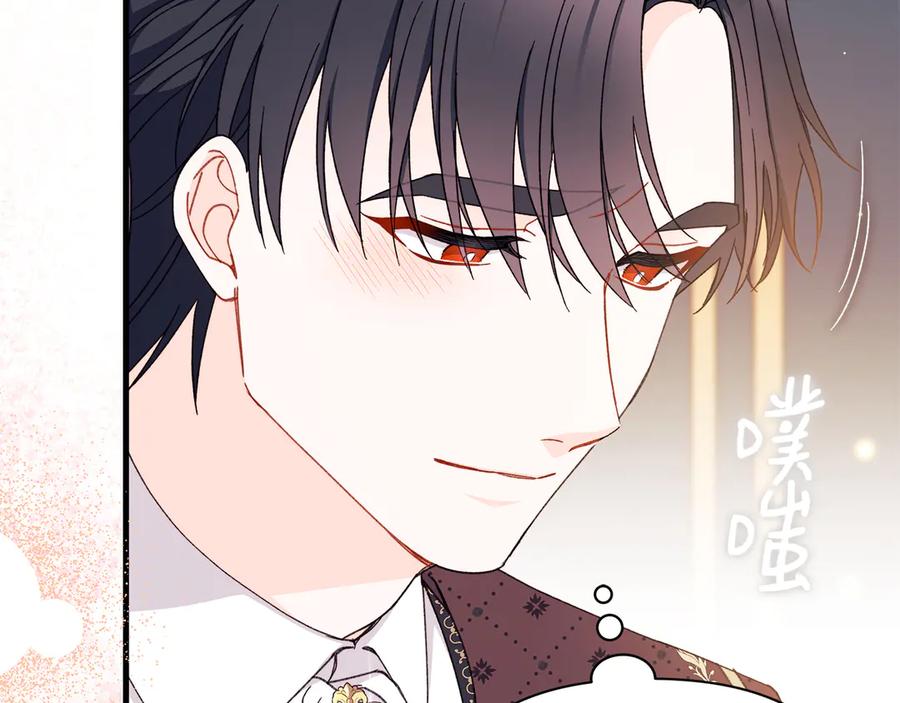 第216页
