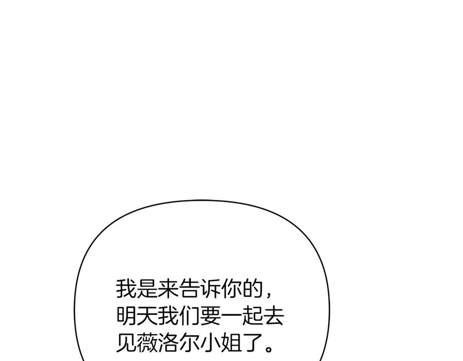 第226页