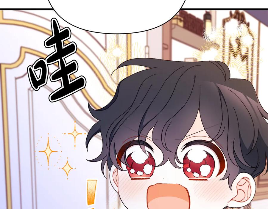 第227页