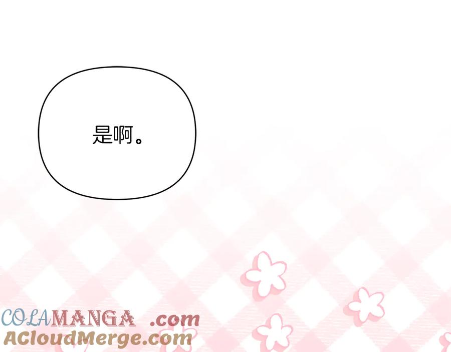 第229页