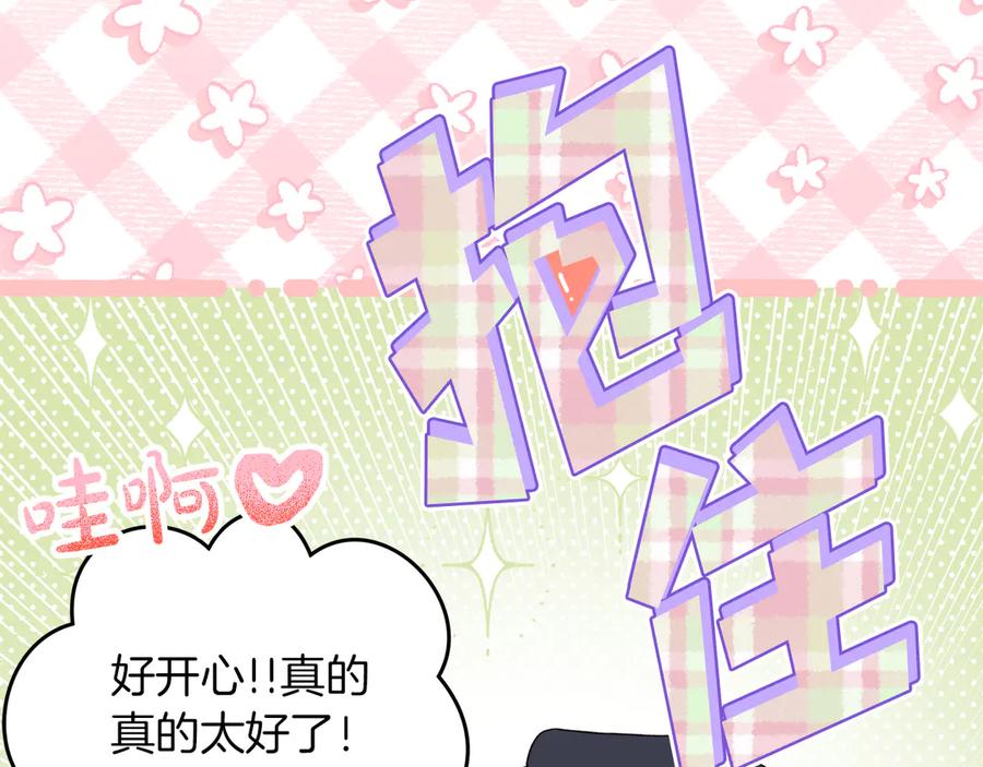 第230页