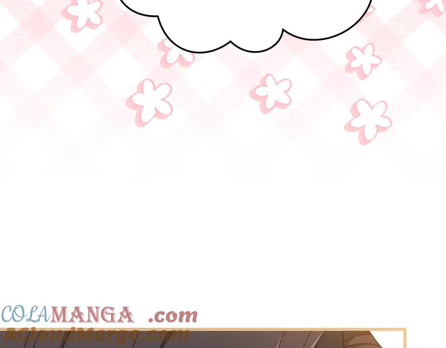 第233页