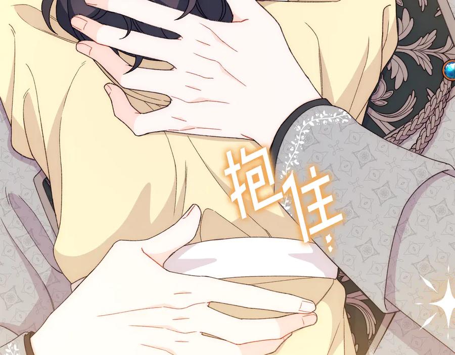 第238页