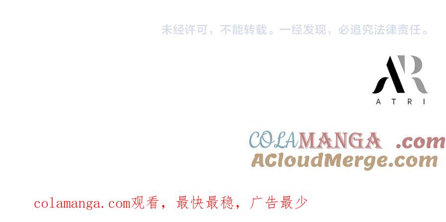 第241页