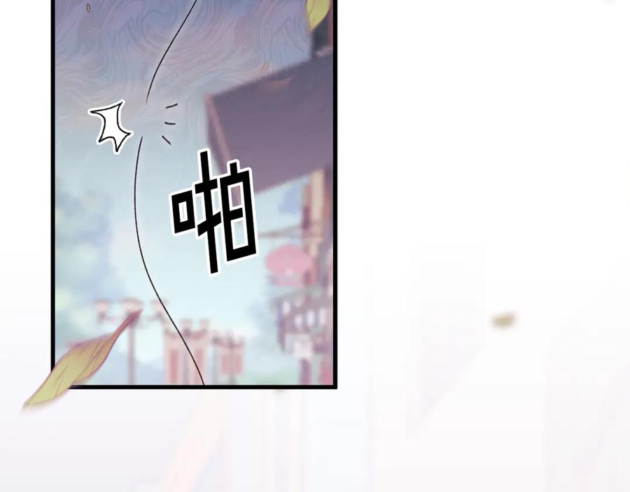 第188页
