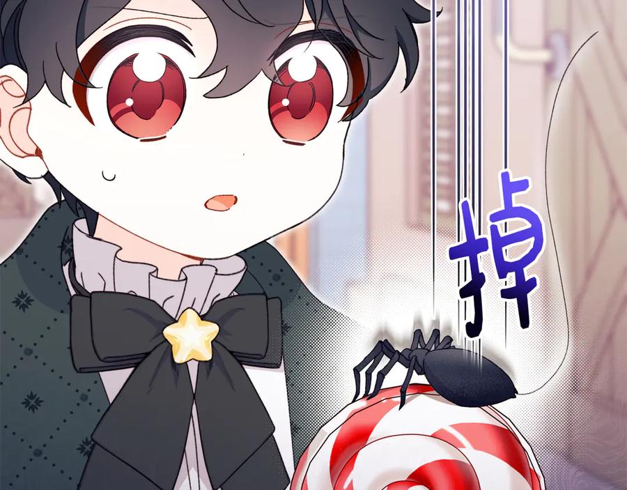 第190页