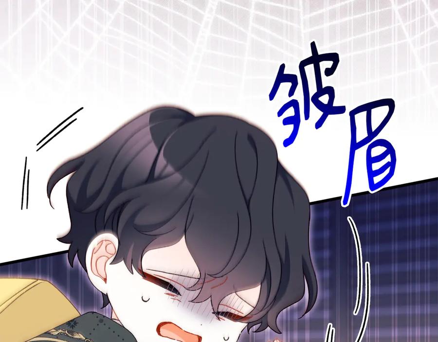 第200页