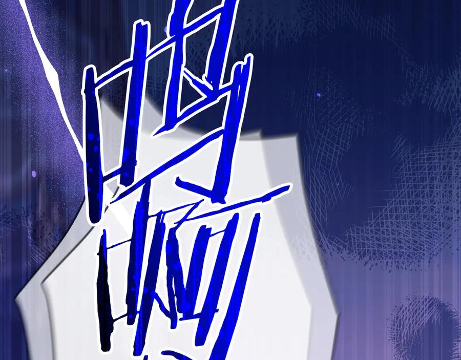 第206页