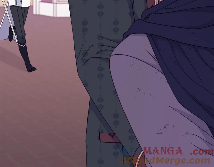 第197页
