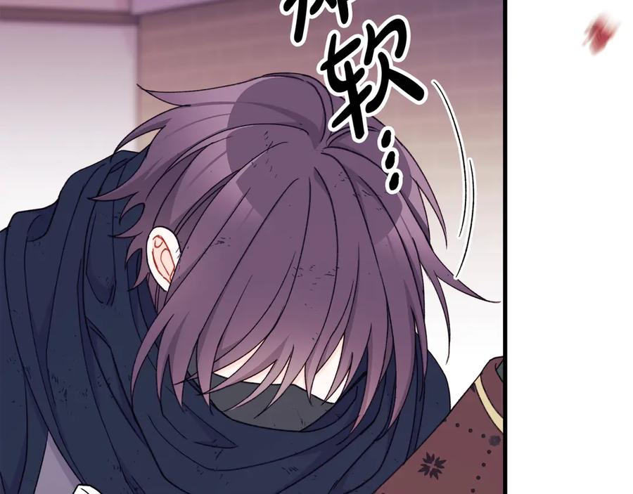 第199页