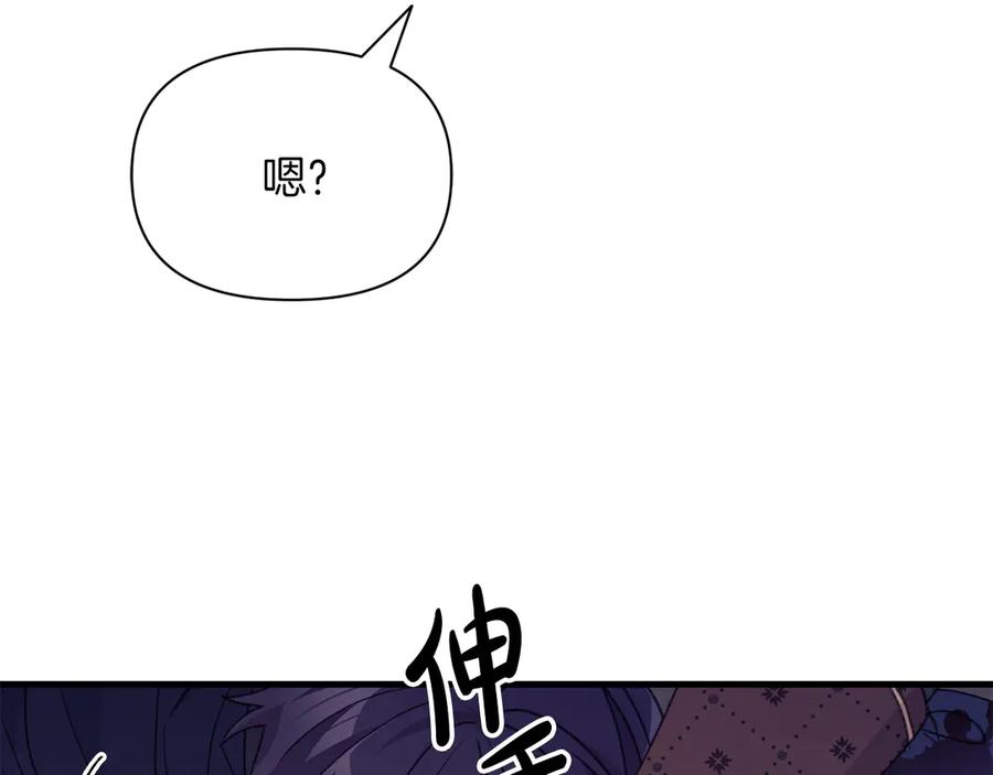 第212页