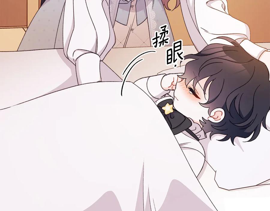 第178页