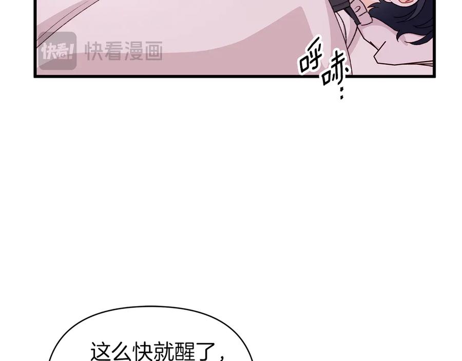 第188页