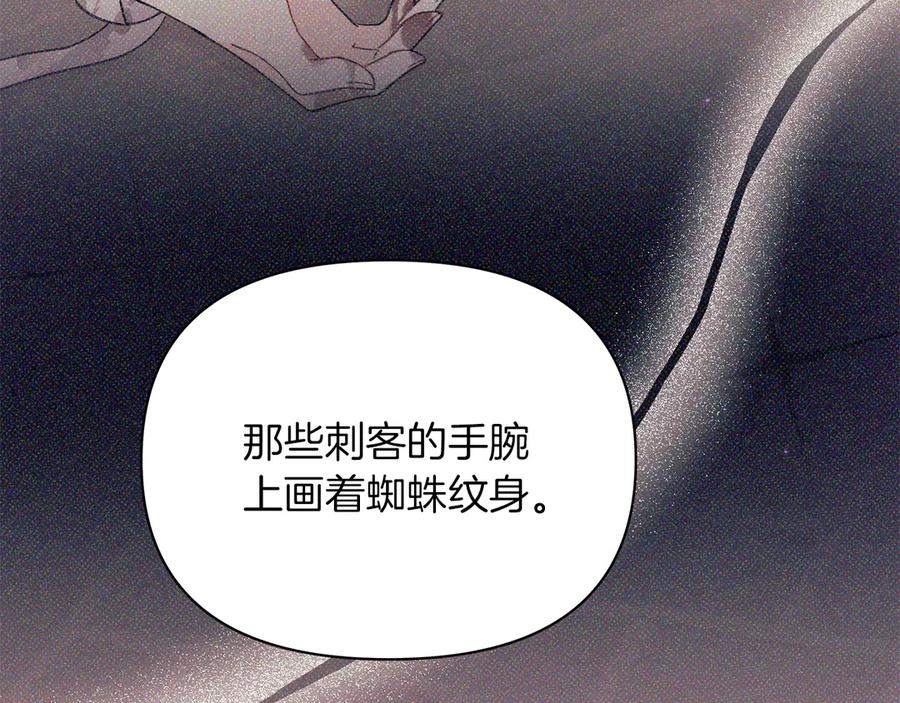 第200页