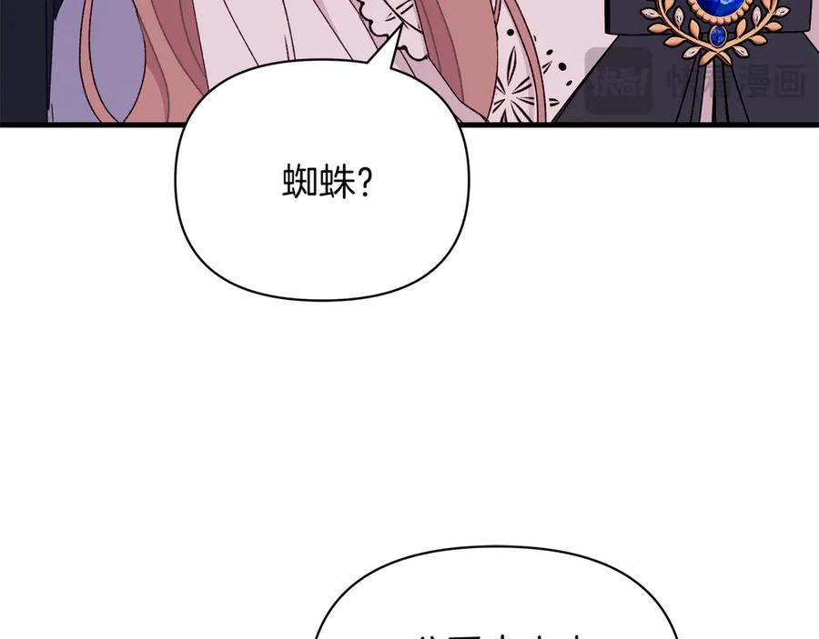 第206页
