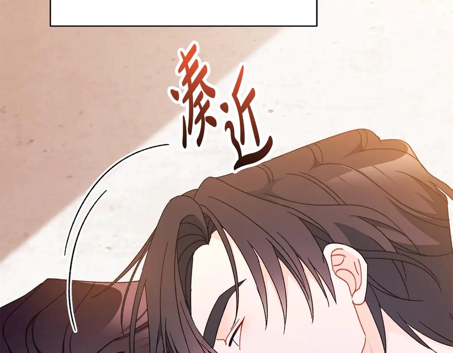 第220页
