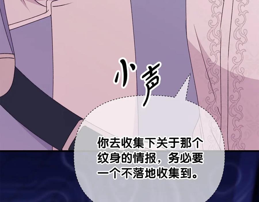第222页