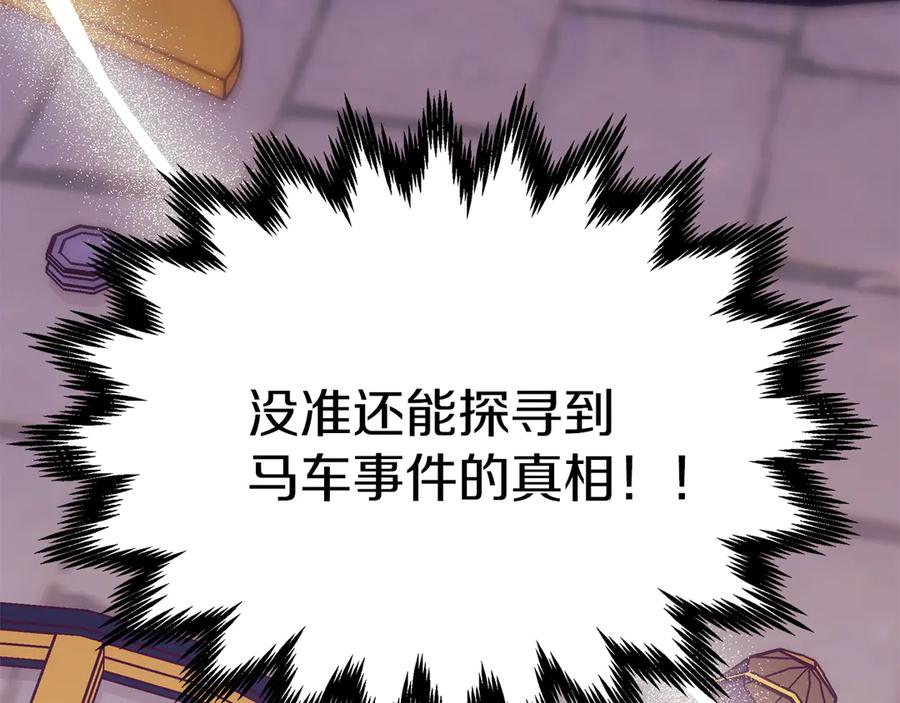 第224页