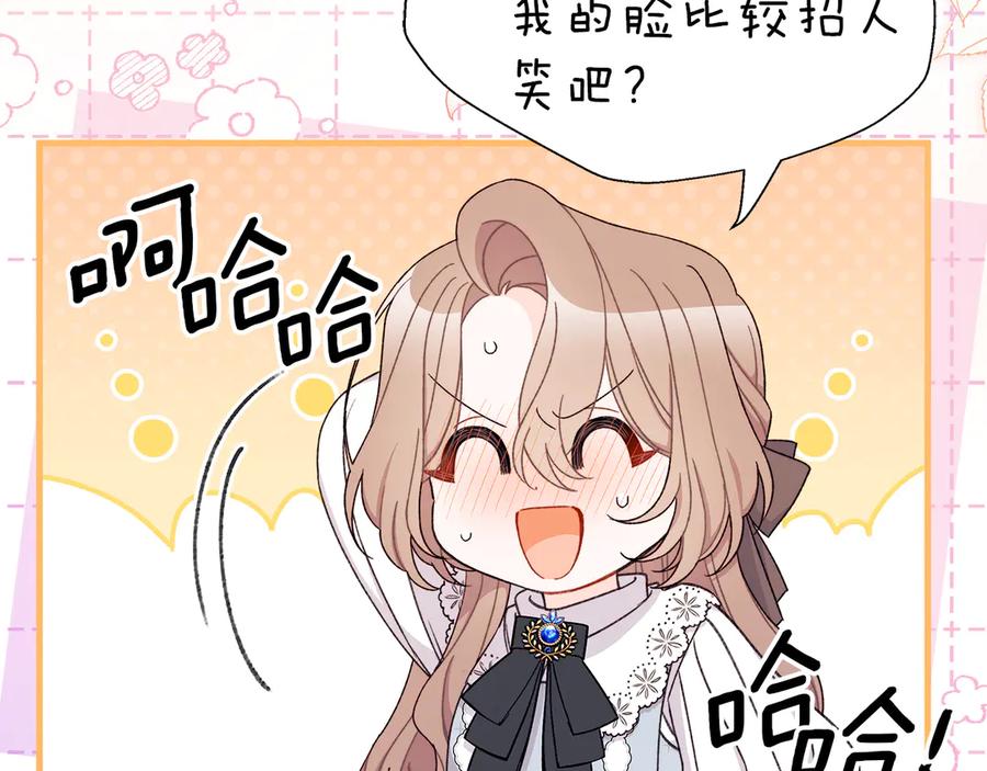 第204页