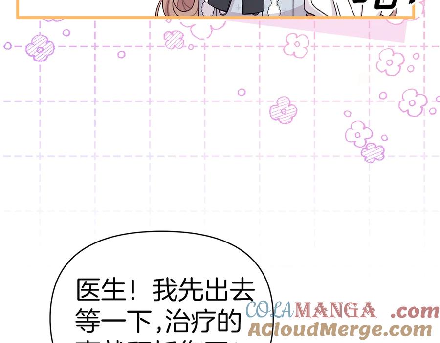 第205页