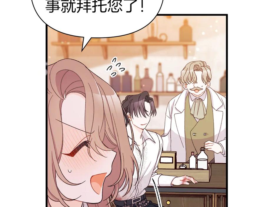 第206页
