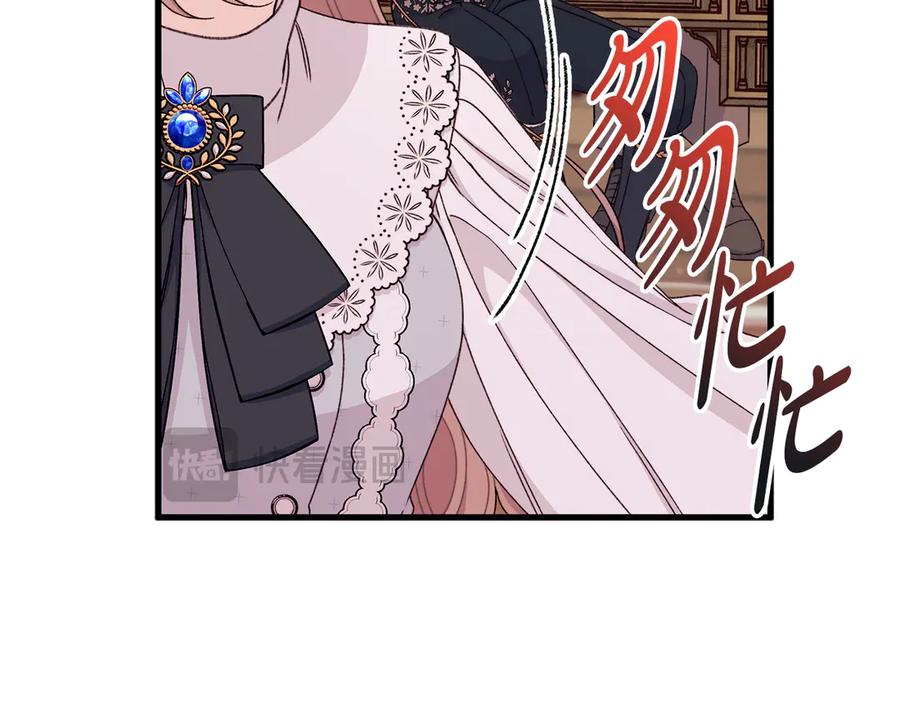 第207页