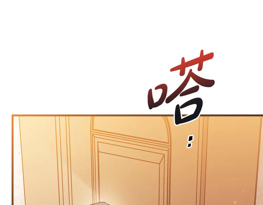 第208页