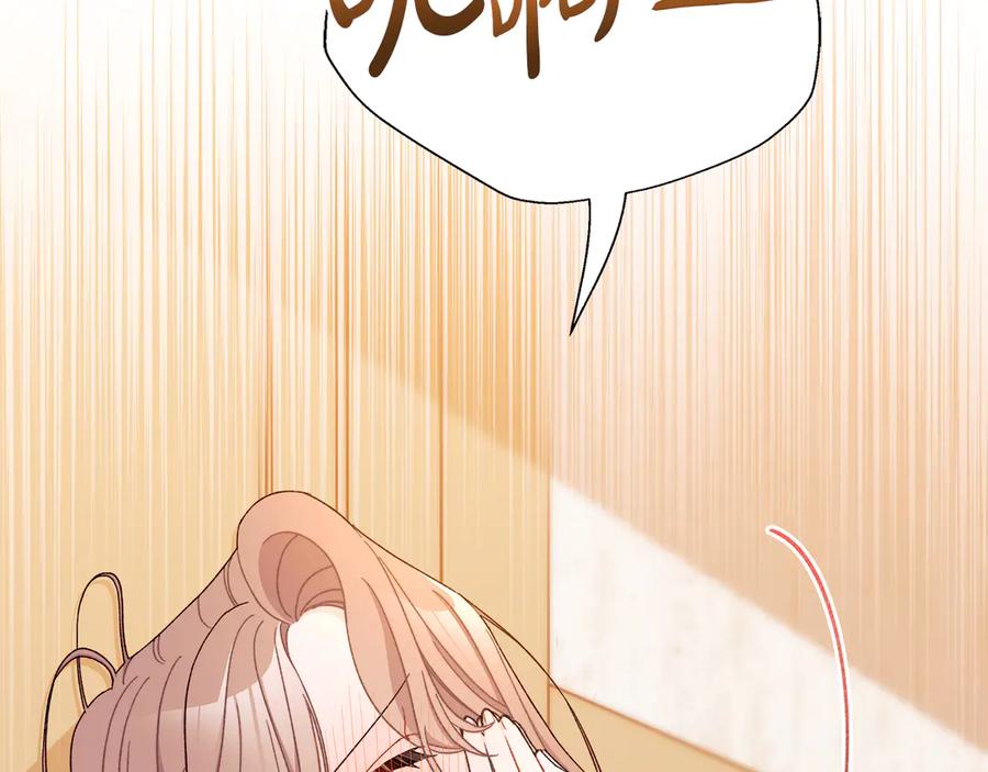 第211页