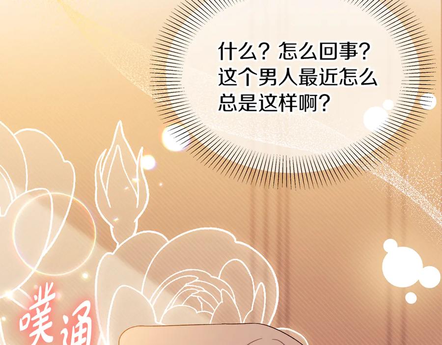 第215页