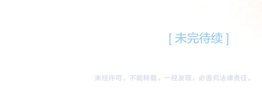 第220页