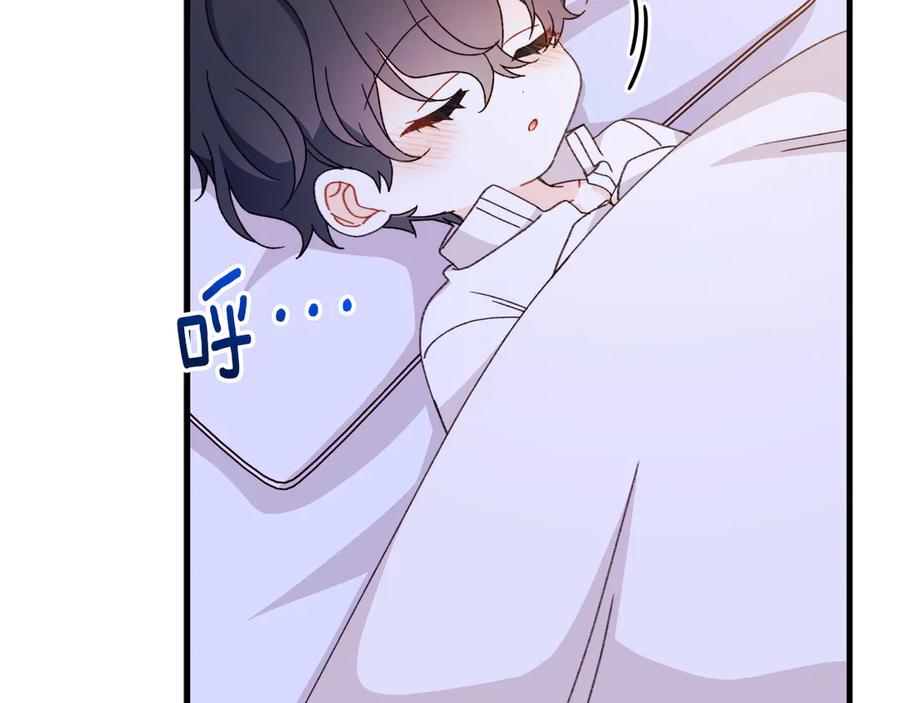 第199页