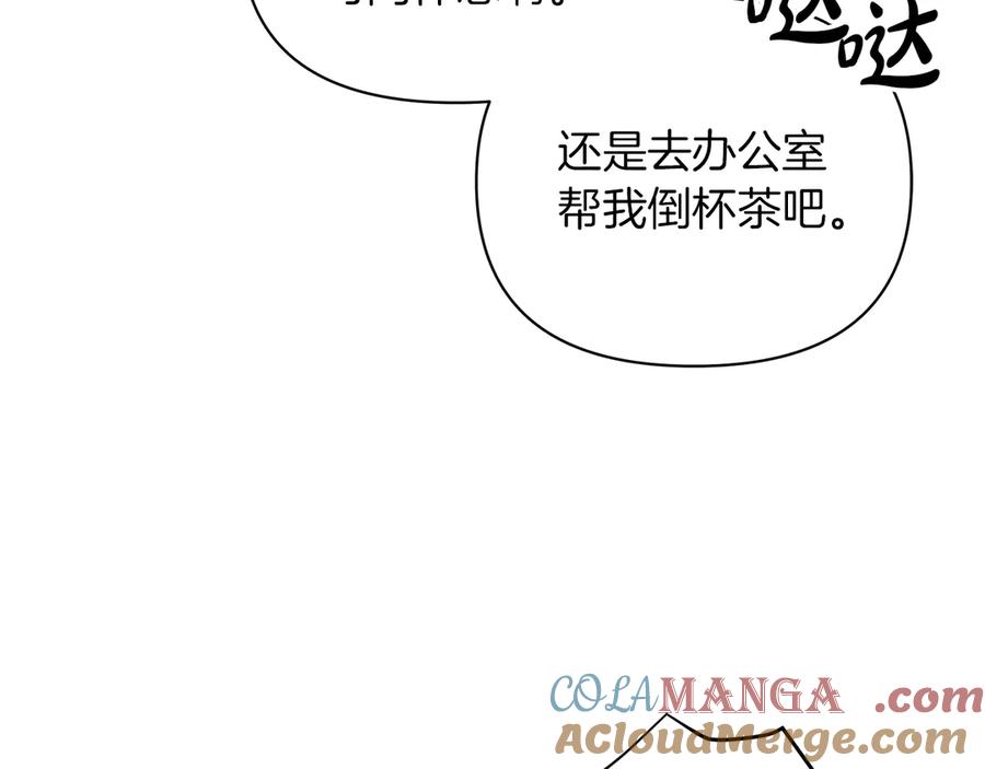 第205页