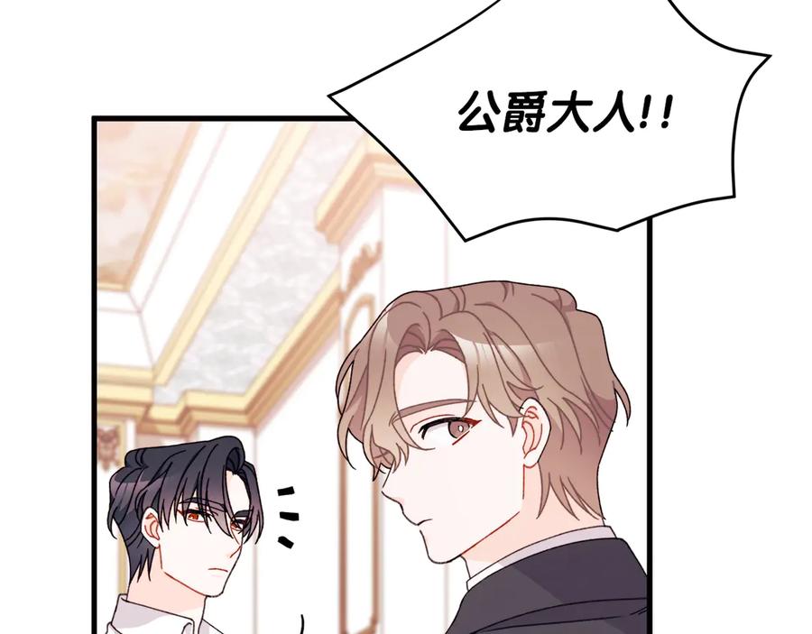 第206页